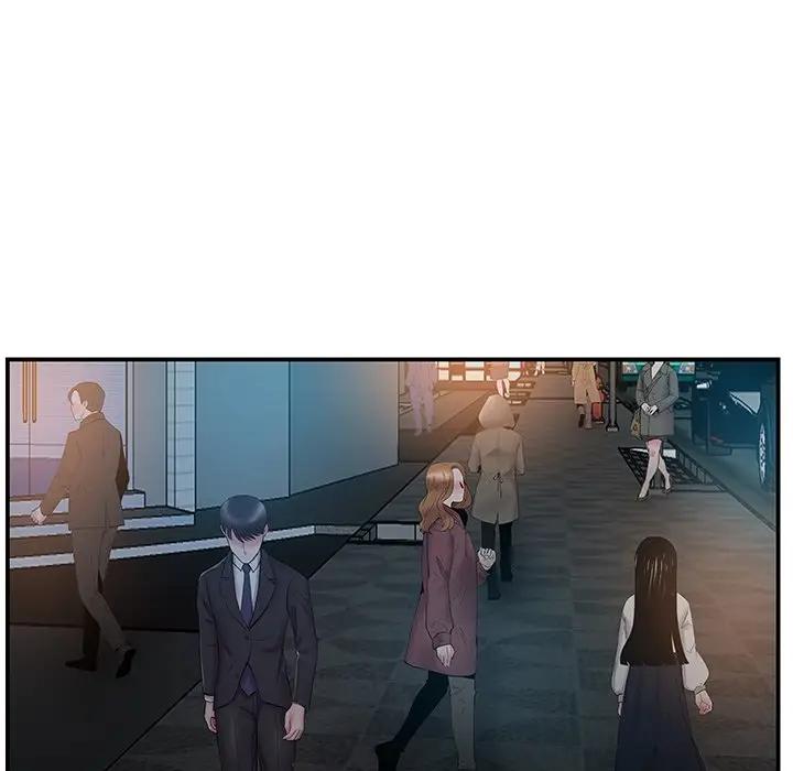 [韩国漫画] 家中有个小姨子 乱伦,巨乳大奶, 不伦#[105P]-18