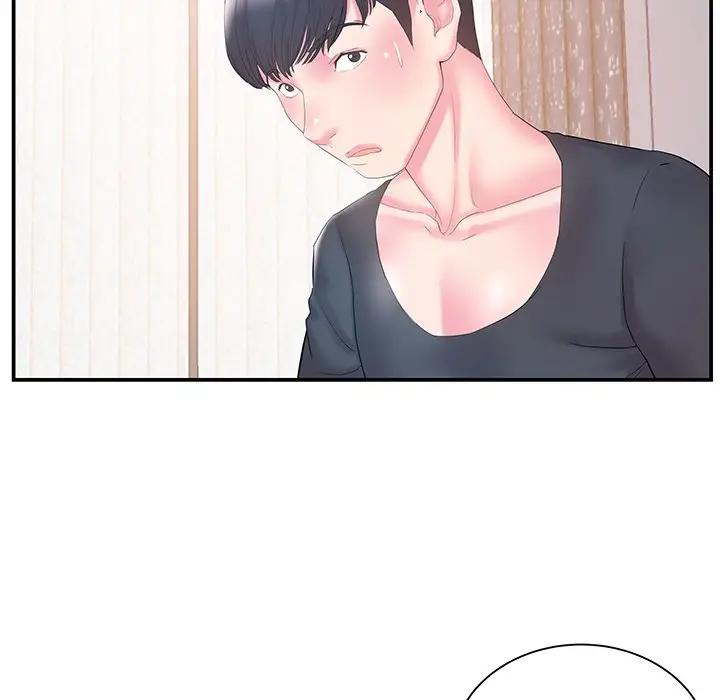 [韩国漫画] 家中有个小姨子 乱伦,巨乳大奶, 不伦#[105P]-37