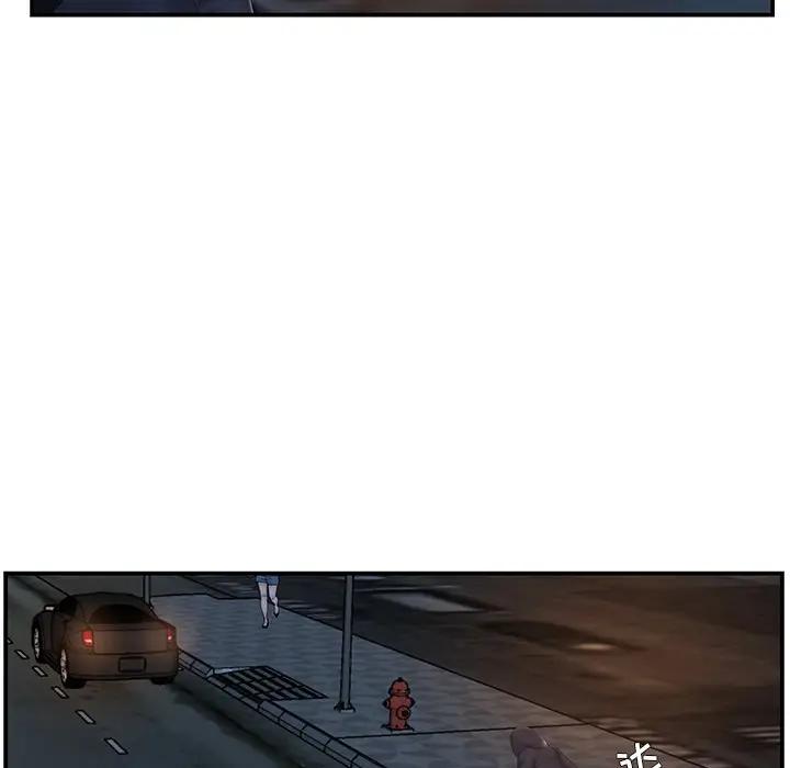 [韩国漫画] 家中有个小姨子 乱伦,巨乳大奶, 不伦#[105P]-76