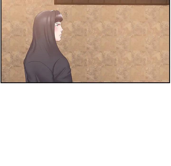 [韩国漫画] 家中有个小姨子 乱伦,巨乳大奶, 不伦#[105P]-90