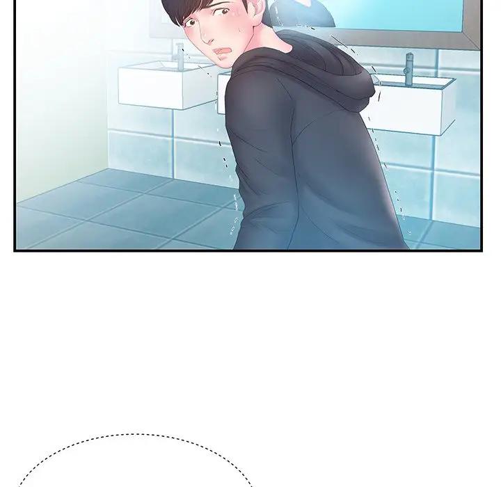 [韩国漫画] 家中有个小姨子 乱伦,巨乳大奶, 不伦#[92P]-10