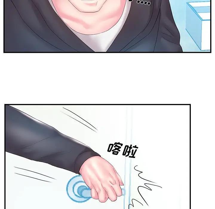 [韩国漫画] 家中有个小姨子 乱伦,巨乳大奶, 不伦#[92P]-19