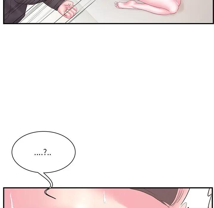 [韩国漫画] 家中有个小姨子 乱伦,巨乳大奶, 不伦#[94P]-6