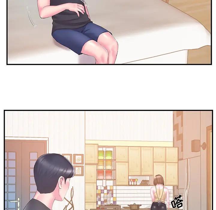 [韩国漫画] 家中有个小姨子 乱伦,巨乳大奶, 不伦#[94P]-81