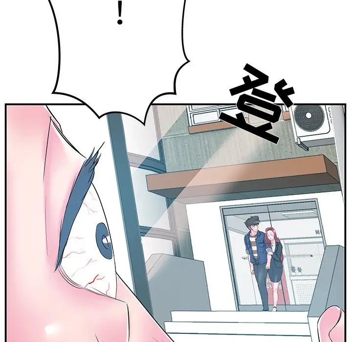 [韩国漫画] 家中有个小姨子 乱伦,巨乳大奶, 不伦#[101P]-100
