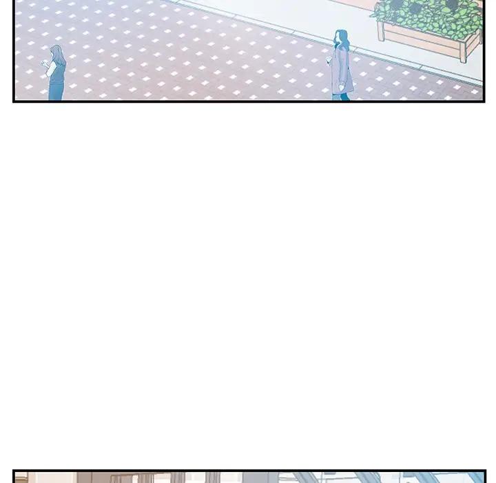 [韩国漫画] 家中有个小姨子 乱伦,巨乳大奶, 不伦#[101P]-56