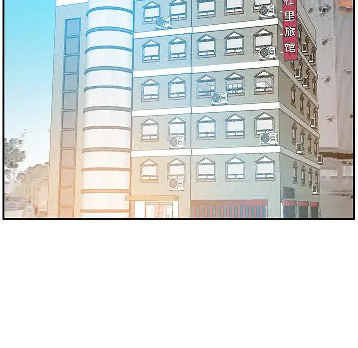 [韩国漫画] 家中有个小姨子 乱伦,巨乳大奶, 不伦#[101P]-70