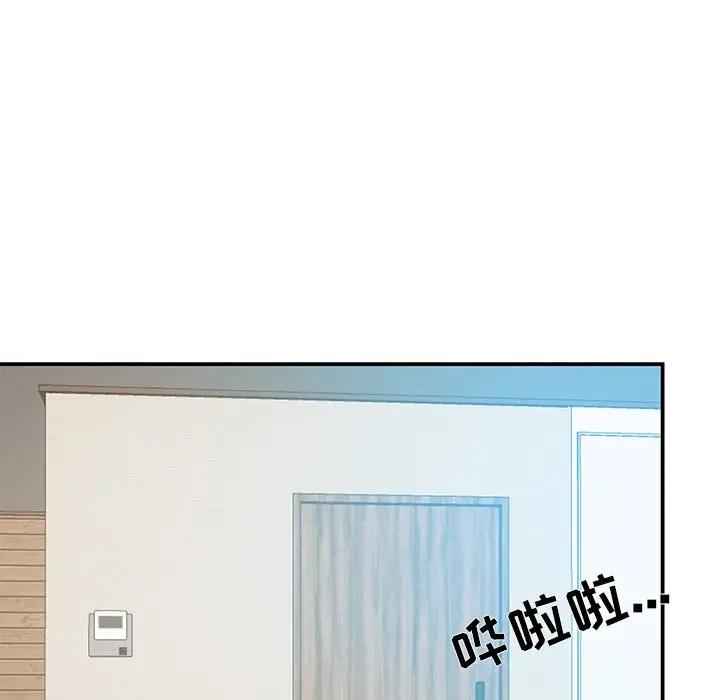 [韩国漫画] 家中有个小姨子 乱伦,巨乳大奶, 不伦#[101P]-72