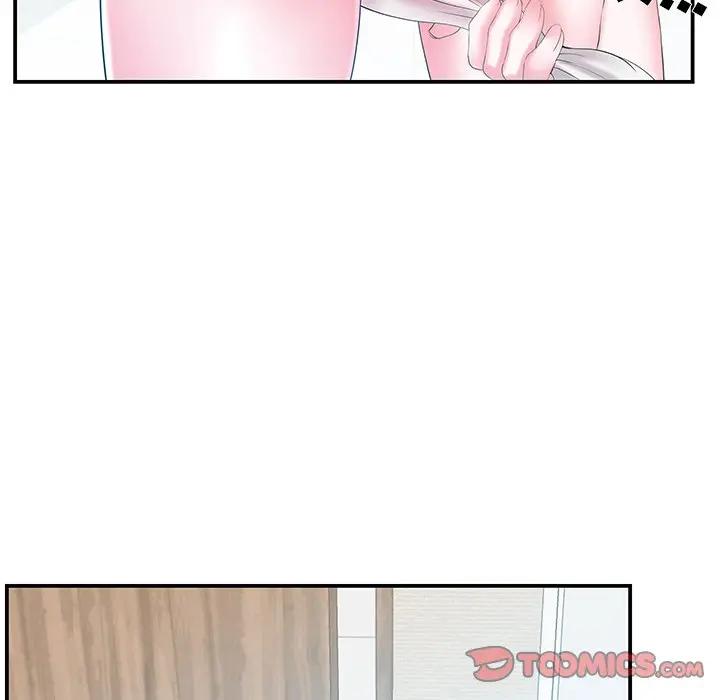 [韩国漫画] 家中有个小姨子 乱伦,巨乳大奶, 不伦#[101P]-82
