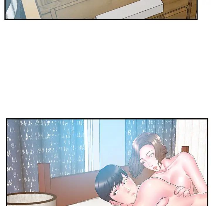 [韩国漫画] 家中有个小姨子 乱伦,巨乳大奶, 不伦#[101P]-96