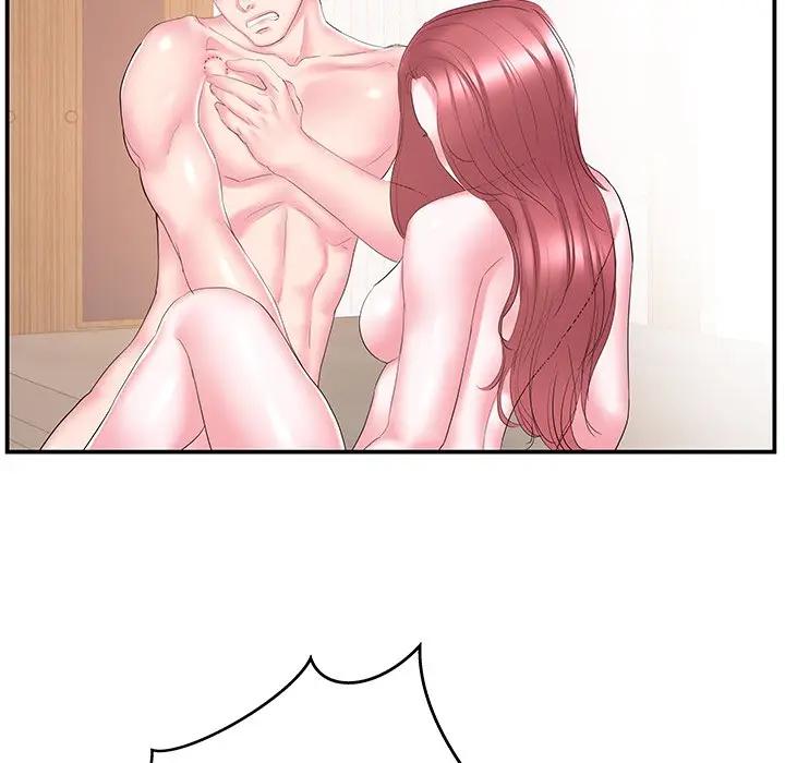 [韩国漫画] 家中有个小姨子 乱伦,巨乳大奶, 不伦#[100P]-12