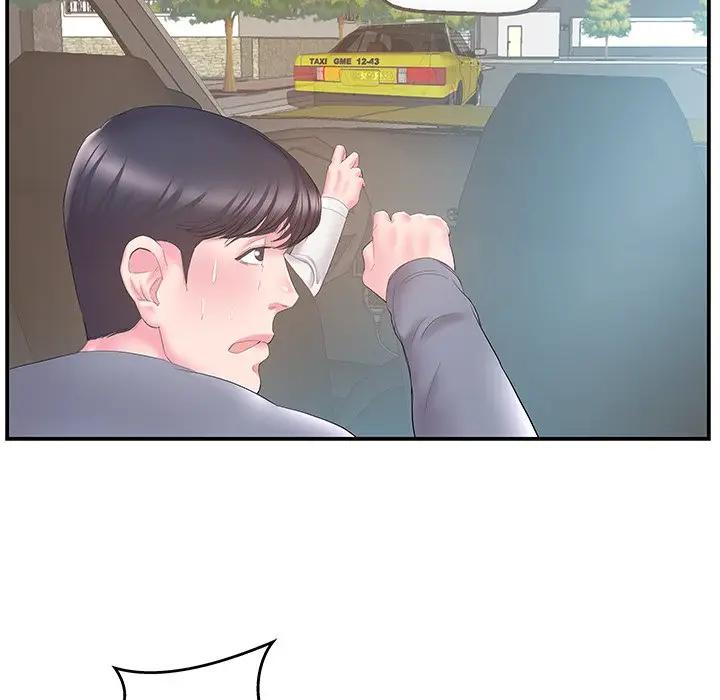 [韩国漫画] 家中有个小姨子 乱伦,巨乳大奶, 不伦#[100P]-80