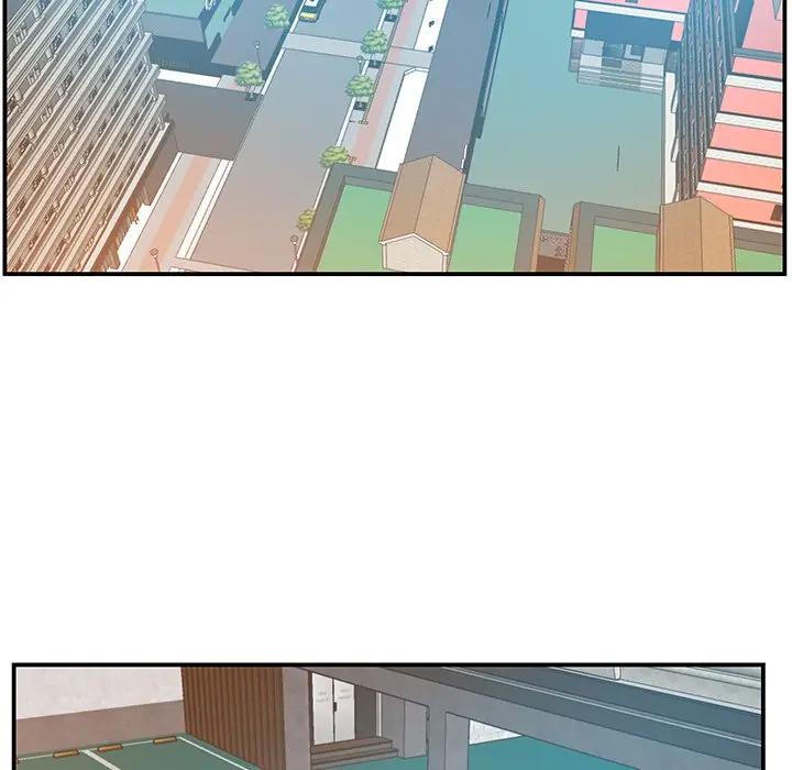 [韩国漫画] 家中有个小姨子 乱伦,巨乳大奶, 不伦#[100P]-87