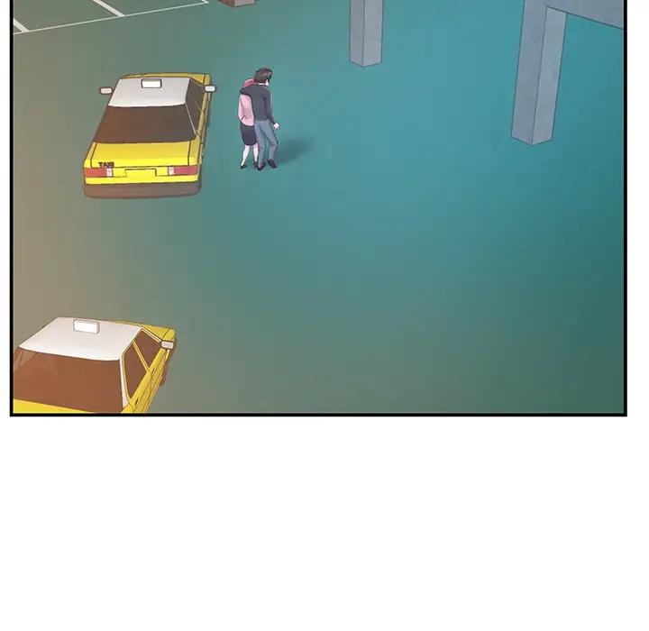 [韩国漫画] 家中有个小姨子 乱伦,巨乳大奶, 不伦#[100P]-88