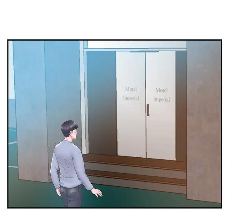 [韩国漫画] 家中有个小姨子 乱伦,巨乳大奶, 不伦#[100P]-92