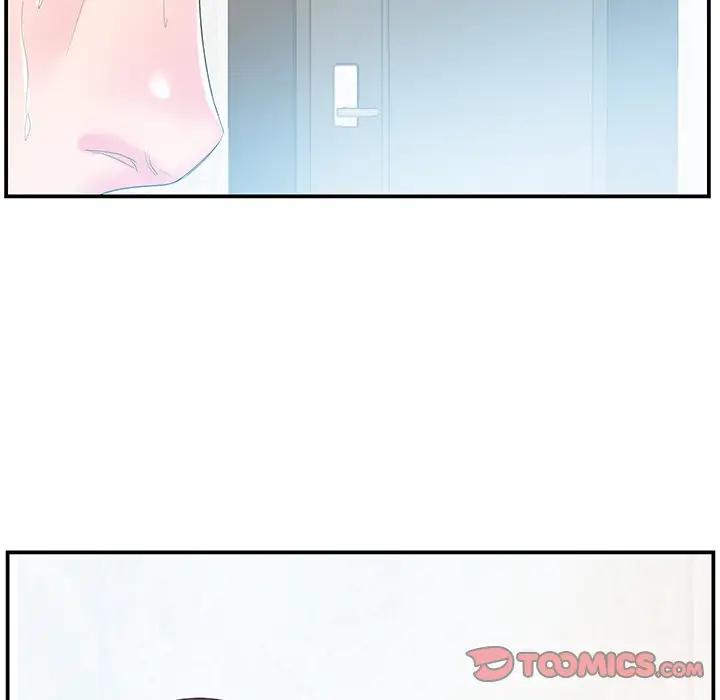 [韩国漫画] 家中有个小姨子 乱伦,巨乳大奶, 不伦#[100P]-98