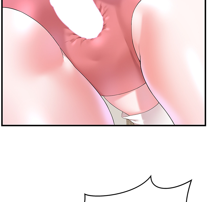 [韩国漫画] 家中有个小姨子 乱伦,巨乳大奶, 不伦#[104P]-14