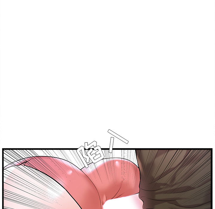 [韩国漫画] 家中有个小姨子 乱伦,巨乳大奶, 不伦#[104P]-24