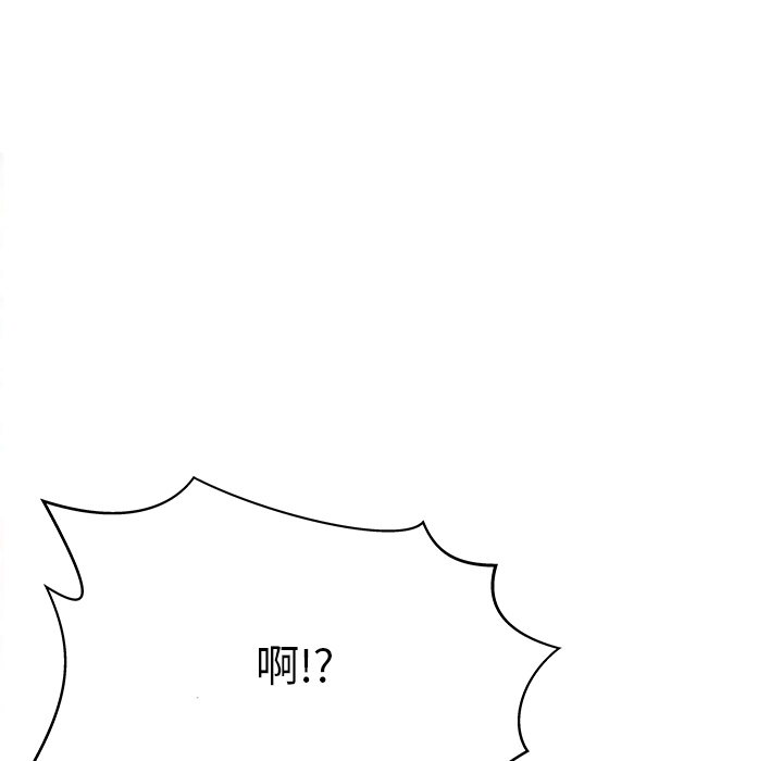 [韩国漫画] 家中有个小姨子 乱伦,巨乳大奶, 不伦#[104P]-42