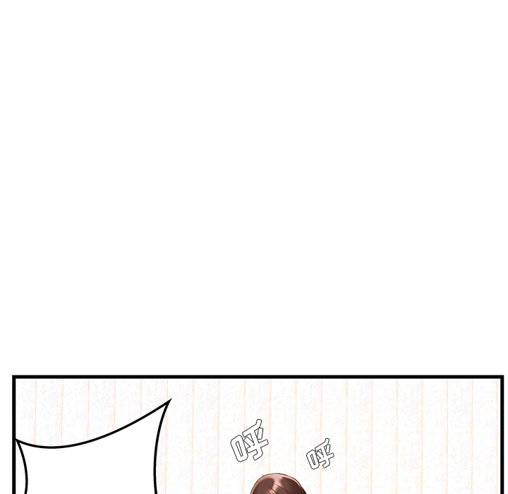 [韩国漫画] 家中有个小姨子 乱伦,巨乳大奶, 不伦#[104P]-50