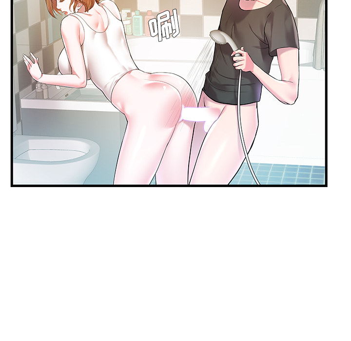 [韩国漫画] 家中有个小姨子 乱伦,巨乳大奶, 不伦#[104P]-89