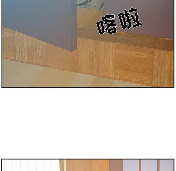 [韩国漫画] 家中有个小姨子 乱伦,巨乳大奶, 不伦#[95P]-11