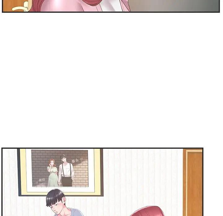 [韩国漫画] 家中有个小姨子 乱伦,巨乳大奶, 不伦#[95P]-14