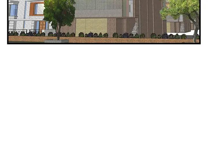 [韩国漫画] 家中有个小姨子 乱伦,巨乳大奶, 不伦#[95P]-4