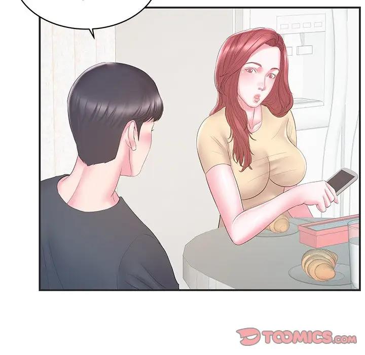 [韩国漫画] 家中有个小姨子 乱伦,巨乳大奶, 不伦#[95P]-82