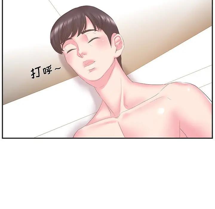 [韩国漫画] 家中有个小姨子 乱伦,巨乳大奶, 不伦#[91P]-38