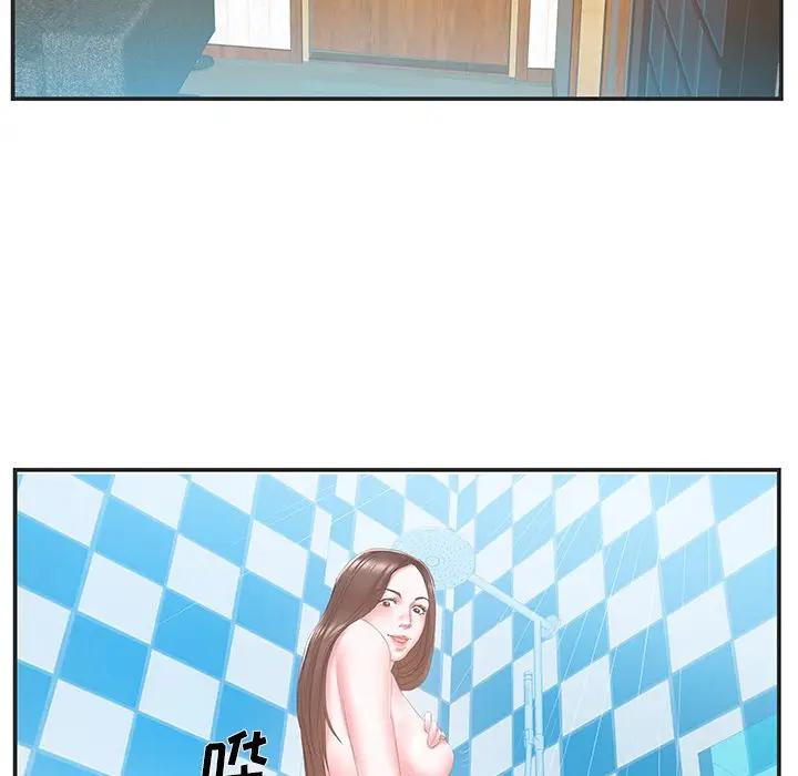 [韩国漫画] 家中有个小姨子 乱伦,巨乳大奶, 不伦#[91P]-26