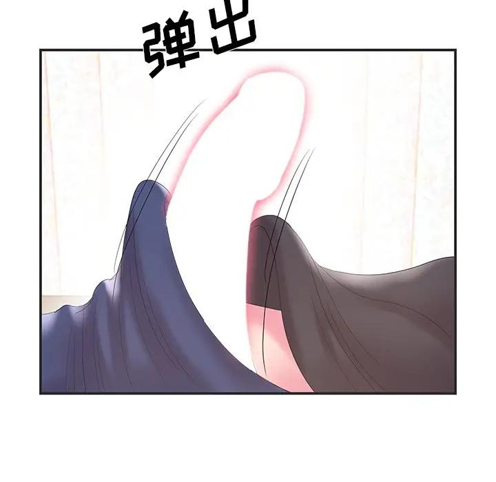 [韩国漫画] 家中有个小姨子 乱伦,巨乳大奶, 不伦#[91P]-58