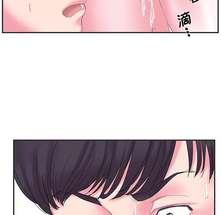 [韩国漫画] 家中有个小姨子 乱伦,巨乳大奶, 不伦#[91P]-83