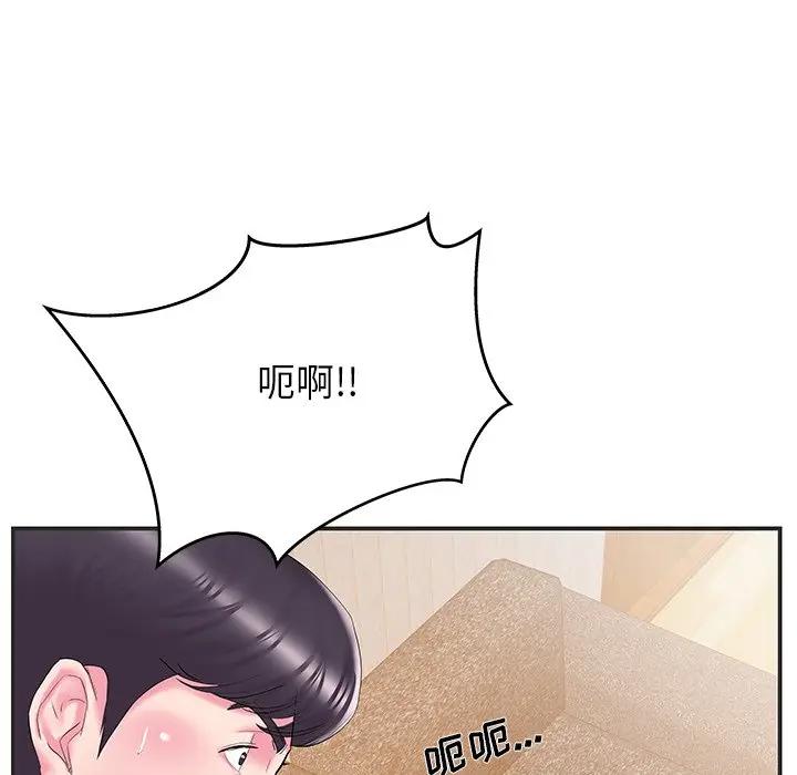 [韩国漫画] 家中有个小姨子 乱伦,巨乳大奶, 不伦#[91P]-89