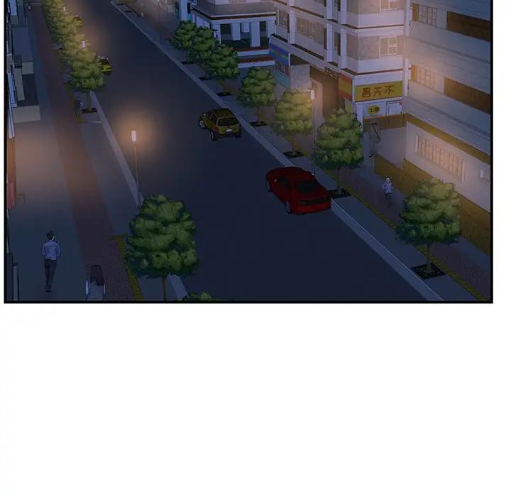 [韩国漫画] 家中有个小姨子 乱伦,巨乳大奶, 不伦#[92P]-41