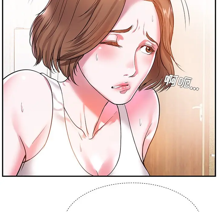 [韩国漫画] 家中有个小姨子 乱伦,巨乳大奶, 不伦#[99P]-16