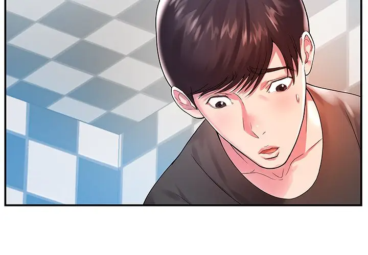 [韩国漫画] 家中有个小姨子 乱伦,巨乳大奶, 不伦#[99P]-4