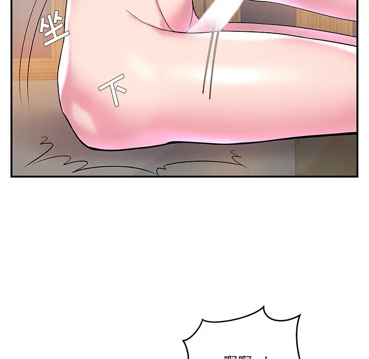 [韩国漫画] 家中有个小姨子 乱伦,巨乳大奶, 不伦#[99P]-52