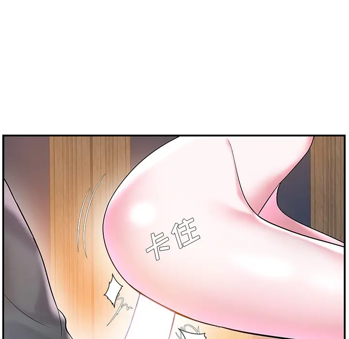 [韩国漫画] 家中有个小姨子 乱伦,巨乳大奶, 不伦#[99P]-64