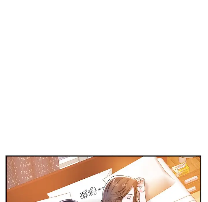 [韩国漫画] 家中有个小姨子 乱伦,巨乳大奶, 不伦#[99P]-78