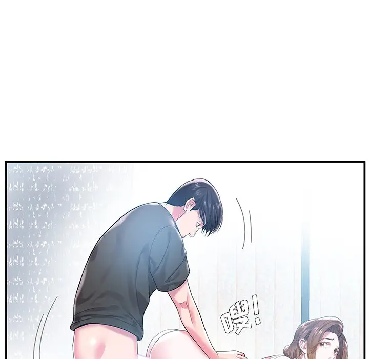 [韩国漫画] 家中有个小姨子 乱伦,巨乳大奶, 不伦#[99P]-94