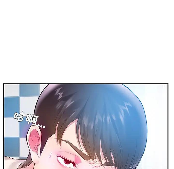 [韩国漫画] 家中有个小姨子 乱伦,巨乳大奶, 不伦#[107P]-103