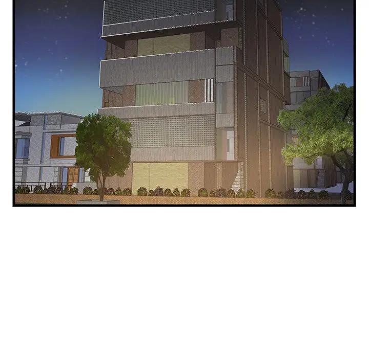 [韩国漫画] 家中有个小姨子 乱伦,巨乳大奶, 不伦#[107P]-87