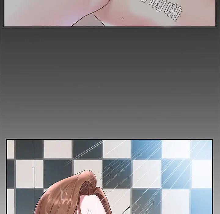 [韩国漫画] 家中有个小姨子 乱伦,巨乳大奶, 不伦#[107P]-95