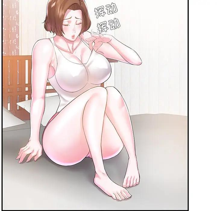 [韩国漫画] 家中有个小姨子 乱伦,巨乳大奶, 不伦#[89P]-37