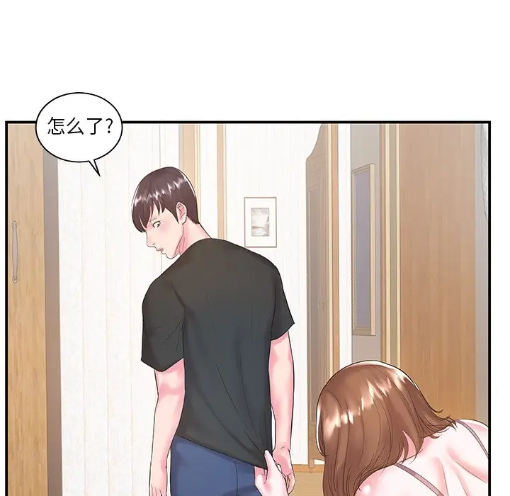 [韩国漫画] 家中有个小姨子 乱伦,巨乳大奶, 不伦#[88P]-27