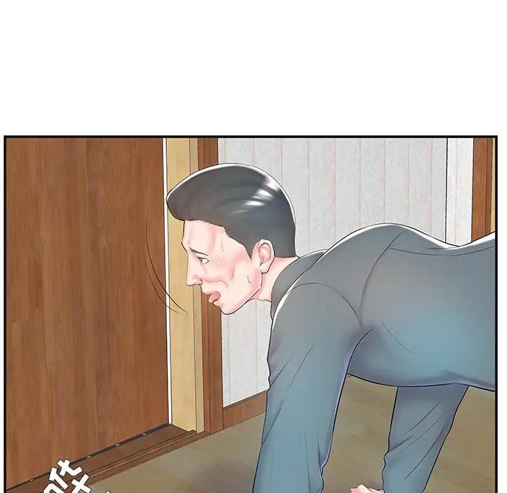 [韩国漫画] 家中有个小姨子 乱伦,巨乳大奶, 不伦#[104P]-101