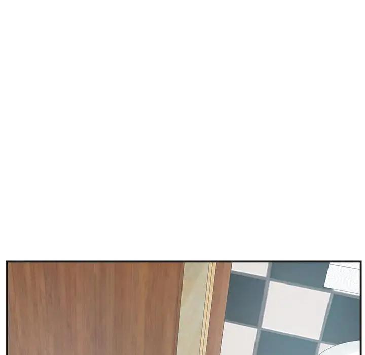 [韩国漫画] 家中有个小姨子 乱伦,巨乳大奶, 不伦#[104P]-17