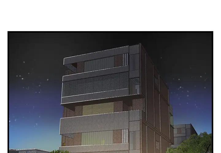 [韩国漫画] 家中有个小姨子 乱伦,巨乳大奶, 不伦#[104P]-3