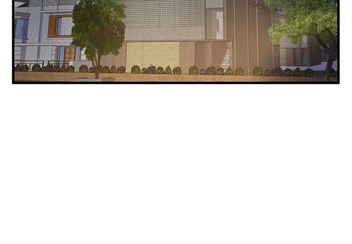 [韩国漫画] 家中有个小姨子 乱伦,巨乳大奶, 不伦#[104P]-4